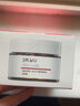 达尔肤（DR.WU）复合酸调理抗痘面膜（50g*2） 果酸水杨酸收毛孔女生礼物 实拍图