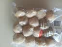 喜得佳鱼籽虾丸250g 深海虾糜火锅鱼丸子关东煮烧烤麻辣烫部队火锅食材 实拍图