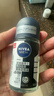 妮维雅（NIVEA）抑汗除臭净味香体腋下止汗露男士黑白出众爽身走珠液50ml*3 实拍图