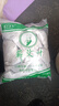 蕲河金艾 艾叶艾草30小包装 陈艾草泡脚药包足浴包粉蕲艾叶草艾绒艾灸 月子泡澡洗头发汗女男士老幼通用 实拍图