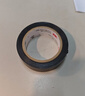 3M 150# 电工胶带 电气绝缘胶带 PVC电工胶布 无铅600V 防潮耐酸碱 黑18mm*10m*0.13mm  1桶（10卷）1500升级款 实拍图