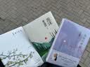 美丽与哀愁（这才是川端康成代表作！川端晚期复杂作品，很难翻译，国内稀罕版本。莫言、余华、贾平凹、曹禺推崇备至的作家。） 实拍图