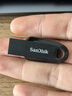 闪迪（SanDisk）64GB USB3.2 U盘 CZ550黑色 读速100MB/s 安全加密 数据恢复 学习办公电脑车载 高速大容量优盘 实拍图