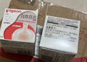 贝亲（Pigeon）自然离乳吸嘴组 含重力球吸管 原装配件12月+ BA155 实拍图