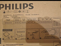 飞利浦（PHILIPS）LED面板灯36W全铝窄边300*600mm超薄平板灯集成吊顶浴室灯嵌入式扣板灯天花灯（暖白光4000K） 实拍图