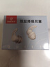 戴思（DAISI）双层降噪超强防噪音学习睡眠防呼噜可水洗纳米硅胶隔音耳塞男女 实拍图