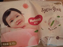 好奇（Huggies）铂金装小桃裤纸尿裤S96片(4-8kg)新生儿小号尿不湿【透爽散热】 实拍图