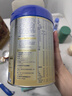 爱他美（Aptamil）爱他美 卓傲幼儿配方奶粉 3段(12-36个月) 800g*1罐 益生元 实拍图