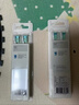飞利浦（PHILIPS）电动牙刷头官方原装适配钻石3/7/9系列刷柄 护龈 欧洲进口 3支装HX9033  实拍图