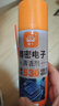 东部工品530精密电器清洗剂电子仪器清洁剂电子电路板清洗电脑除尘洗板水 实拍图