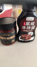 聚美厨黑椒牛排腌料140g+黑椒牛排酱230g 腌制专用调料 实拍图