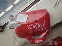 雀巢（Nestle）【樊振东同款】咖啡粉1+2原味低糖*速溶三合一冲调饮品90条*2盒 实拍图