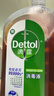 滴露（Dettol）消毒液衣物消毒水1.8L*2 洗衣除菌家居除螨杀菌 灭活HPV16病毒 实拍图