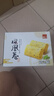 泓一凤凰卷蛋卷720g 鸡蛋卷饼干休闲零食早餐中式糕点下午茶点芝麻味 实拍图