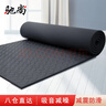驰尚专业跑步机垫子防潮地垫降噪音垫子减震垫跑步机加厚隔音垫 实拍图