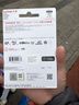 闪迪（SanDisk）256GB TF(MicroSD)内存卡 4K极速金卡A2 V30 U3行车记录仪 运动相机无人机 监控存储卡 读190MB/s 实拍图