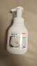 京东京造抑菌99.9%清雅白茶泡沫洗手液300ml  健康口腔级儿童成人消毒易洗 实拍图