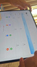 一加平板 2 Pro 13.2英寸平板电脑 国家补贴 骁龙 游戏办公学生平板 16GB+512GB 冰川银 OPPO平板 实拍图
