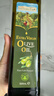 爷爷的农场特级初榨橄榄油热炒油500ml 西班牙原装进口食用油 赠婴儿辅食谱 实拍图