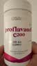 USANA优莎娜葡萄籽精华维生素OPC葡萄籽C100/C200原花青素美国原版 200mg 56粒*1瓶 实拍图