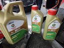 嘉实多（Castrol）畅行双次小保养卡 5W-30 SQ C2/C3 6L 含机油+机滤+工时 汽车保养 实拍图