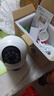 维安视5G摄像头家用监控无线wifi网络高清夜视360度全景云台旋转无死角室内家庭手机远程监控器双向对讲 【WiFi双目版】智能追踪+全彩夜视+5G双频 7天全实时云存储1年+晒图升级永久使用 实拍图