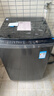 小天鹅（LittleSwan）波轮洗衣机全自动家用 10KG 直驱变频 TB100V26DT 以旧换新 国家补贴 京东自营 一级能效 实拍图