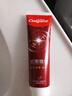 高露洁（Colgate）【牙膏金榜】密集焕白美白牙膏含氟120g*2去黄去口臭亮白清新结婚 实拍图