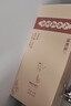 福东海 沙苑子菟丝子百合枸杞子黄芪150克 五宝茶组合养生男士滋补泡茶 实拍图