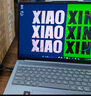 联想笔记本电脑小新Pro16 AI元启轻薄本 英特尔酷睿3代Ultra5-336H 32G 1T 2.8K 120Hz OLED 国家补贴 实拍图