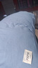 无印良品A类全棉枕套100%纯棉枕套枕巾48x74cm一对装 浅蓝灰 实拍图