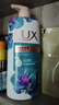 力士（LUX）(LUX)沐浴露 恣情芙蓉香 馥郁香氛沐浴露1000g 持久留香 实拍图