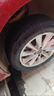 优科豪马轮胎225/65R17 102H G91AS原配马自达CX-5/东风日产奇骏/长安CS75 实拍图