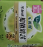 乐而雅花王零触感特薄轻巧日用卫生巾组合9包装72片姨妈巾量京东自营 实拍图