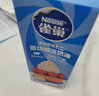 雀巢（Nestle）烘焙原料淡奶油常温存储蛋糕裱花动物奶油 250ml 实拍图