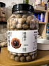 方家铺子桶装桂圆干1kg龙眼干2斤带壳桂圆肉 红枣枸杞泡茶6A中大果约25mm 实拍图