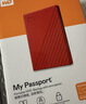 西部数据（WD）移动硬盘2TB USB3.0 My Passport随行版2.5英寸 红 机械硬盘 笔记本电脑外接 大容量加密 家庭存储 实拍图