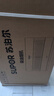 苏泊尔（SUPOR）抽油烟机家用升级19立方大吸力侧吸式小尺寸纤薄机身经典按键简易操作单烟机DJ07S 实拍图