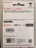 闪迪（SanDisk）1TB USB3.2 固态U盘 CZ880 读速高达420MB/s 写速380MB/s 大容量高速固态优盘 实拍图