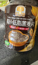 穗格氏（SHEGURZ）低GI高蛋白黑麦片礼盒2KG 低脂代餐即食燕麦片营养早餐年货礼盒 实拍图