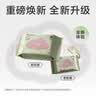 NEW BALANCE NB574官方休闲鞋男鞋女鞋夏季透气网鞋复古经典百搭网面运动鞋 浅灰色 ML574EVW 40.5 (脚长25.5cm尺码详询客服) 实拍图