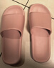 京东京造【抗菌皮纹拖】eva软弹拖鞋居家室内防滑浴室凉拖女士粉色37-38 实拍图