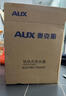 奥克斯（AUX）电热水龙头热水器免安装即热速热接驳款厨卫两用加热水龙头 【免安装恒温款】雪山白+漏保+送万向喷头+可调温 实拍图