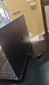 宏碁（acer）暗影骑士擎7 16英寸游戏本 酷睿14代i7-14650HX 16G 1TB 2.5K 240Hz RTX5060  包鼠套装 晒单实拍图