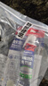 立邦免钉胶强力胶水玻璃胶瓷砖修复免打孔粘合剂踢脚线胶100g 实拍图