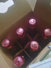 莫高（MOGAO）葡萄酒甜型桃红起泡酒 甜酒气泡酒 275ml*6支 整箱 实拍图
