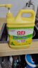 立白清新柠檬洗洁精大桶1.5kg 除味去油腥餐具净洗涤灵洗碗液随机发货 实拍图
