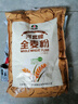 河套 全麦粉8斤中华老字号小麦粉含麦麸皮 烘焙原料家用面粉 实拍图