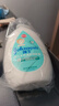 强生（Johnson）婴儿牛奶润肤露500g 宝宝儿童青少年保湿防干燥润肤乳身体乳面霜 实拍图