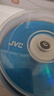 杰伟世（JVC）DVD-R 光盘/刻录盘 16速4.7GB 办公系列桶装50片 大容量高速刻录 投标/视频/档案存储空白光盘 实拍图